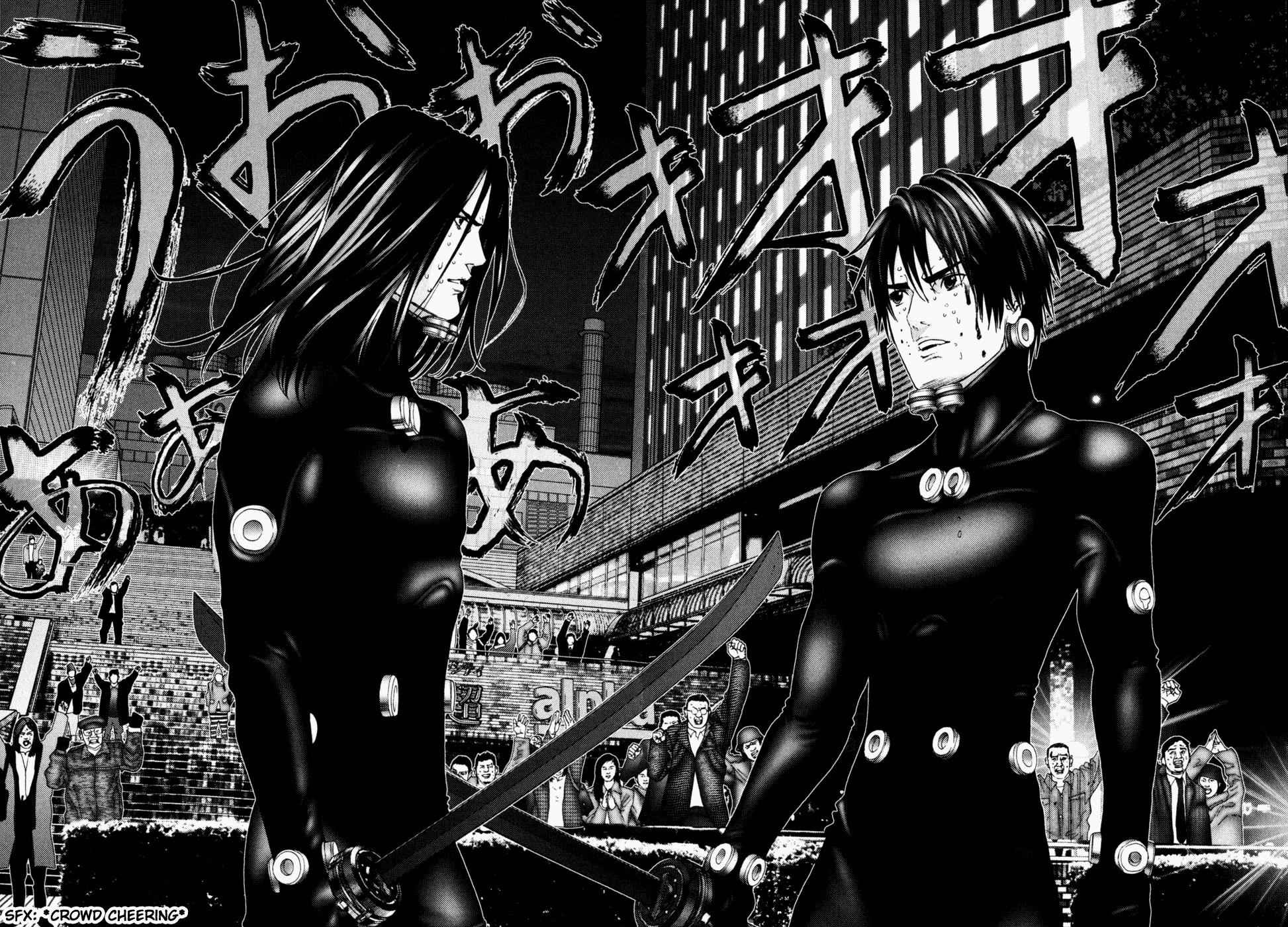 Gantz Chap 215 - Next Chap 216