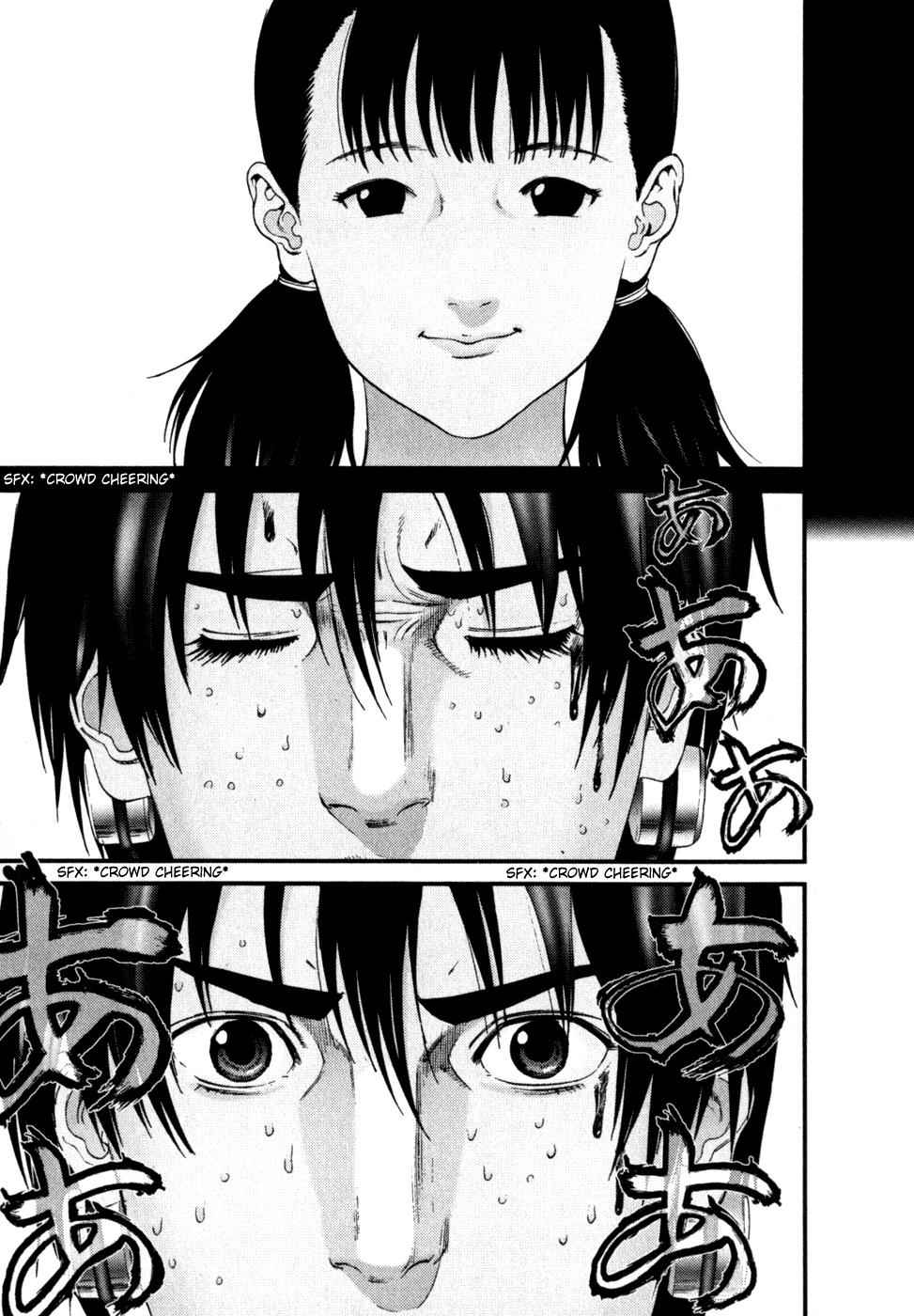 Gantz Chap 215 - Next Chap 216
