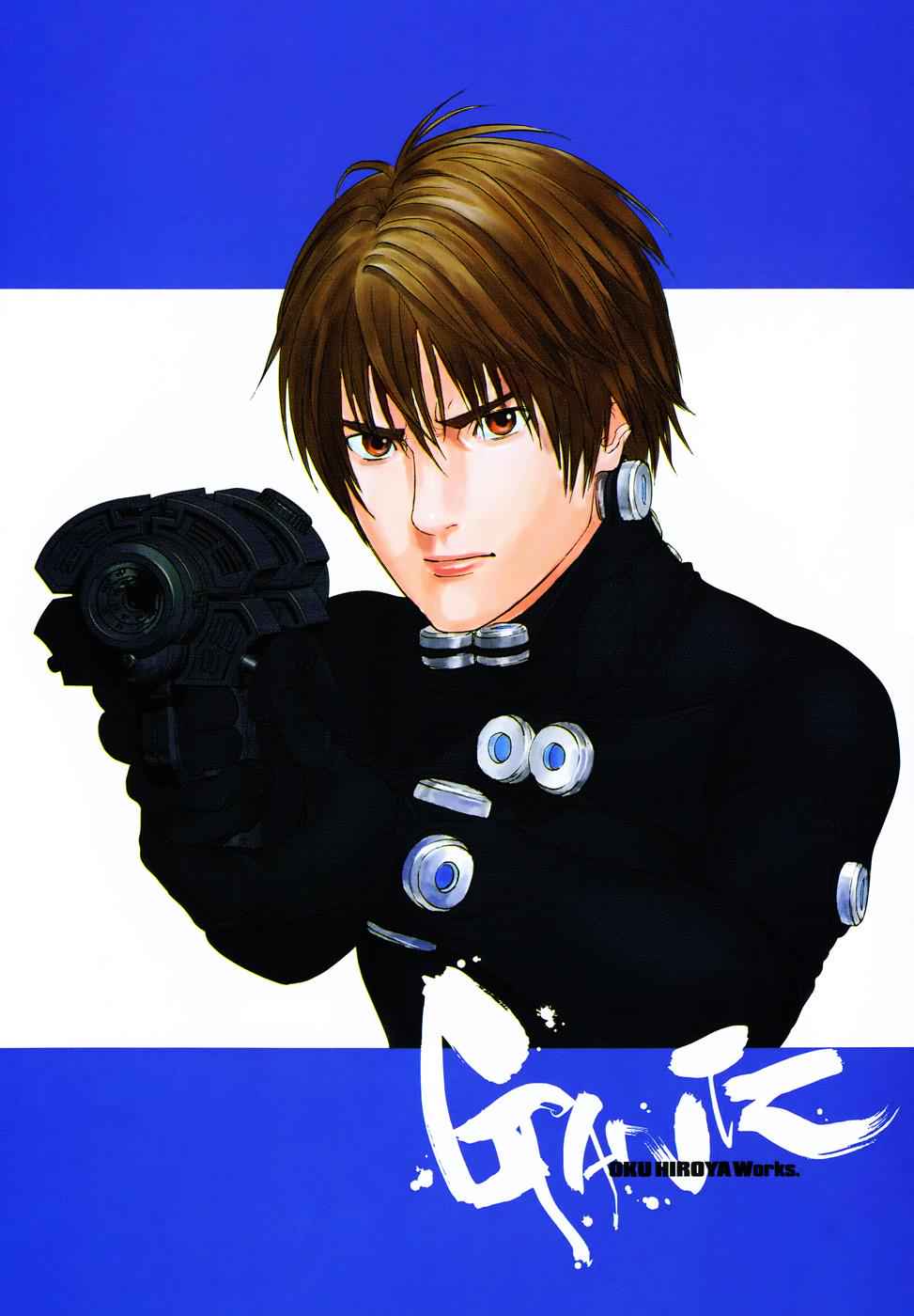 Gantz Chap 215 - Next Chap 216