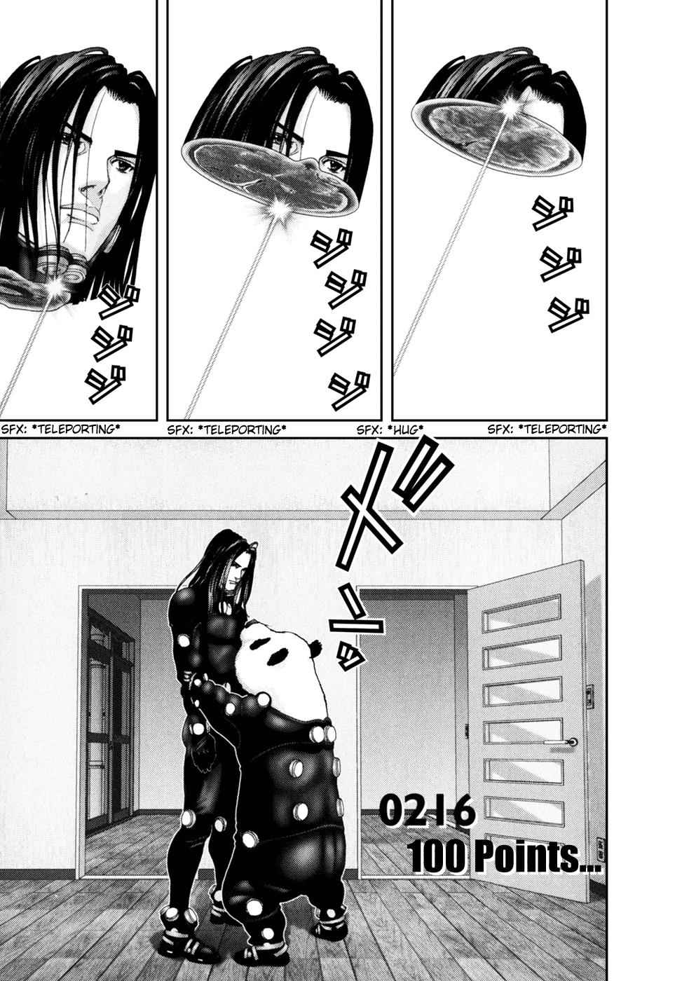 Gantz Chap 216 - Next Chap 217