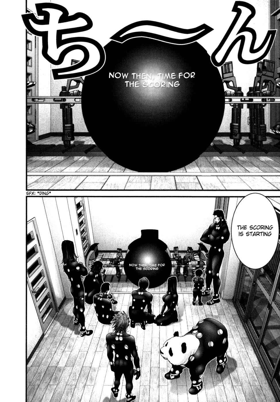 Gantz Chap 216 - Next Chap 217