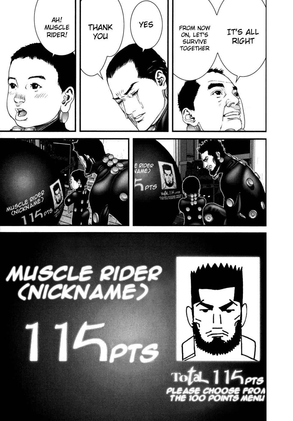 Gantz Chap 218 - Next Chap 219