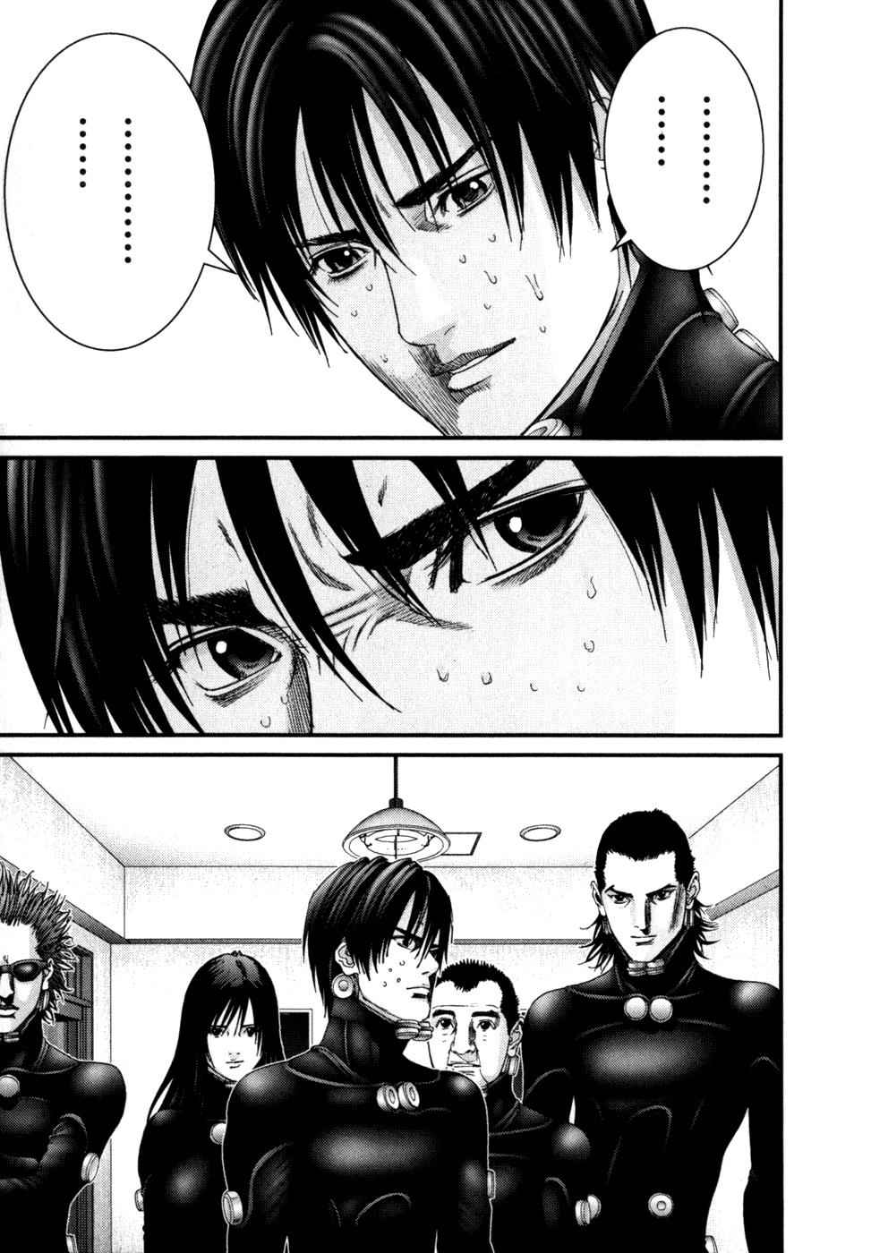 Gantz Chap 219 - Next Chap 220
