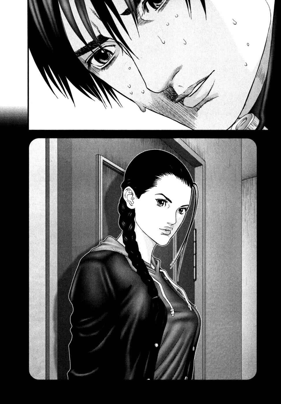 Gantz Chap 219 - Next Chap 220