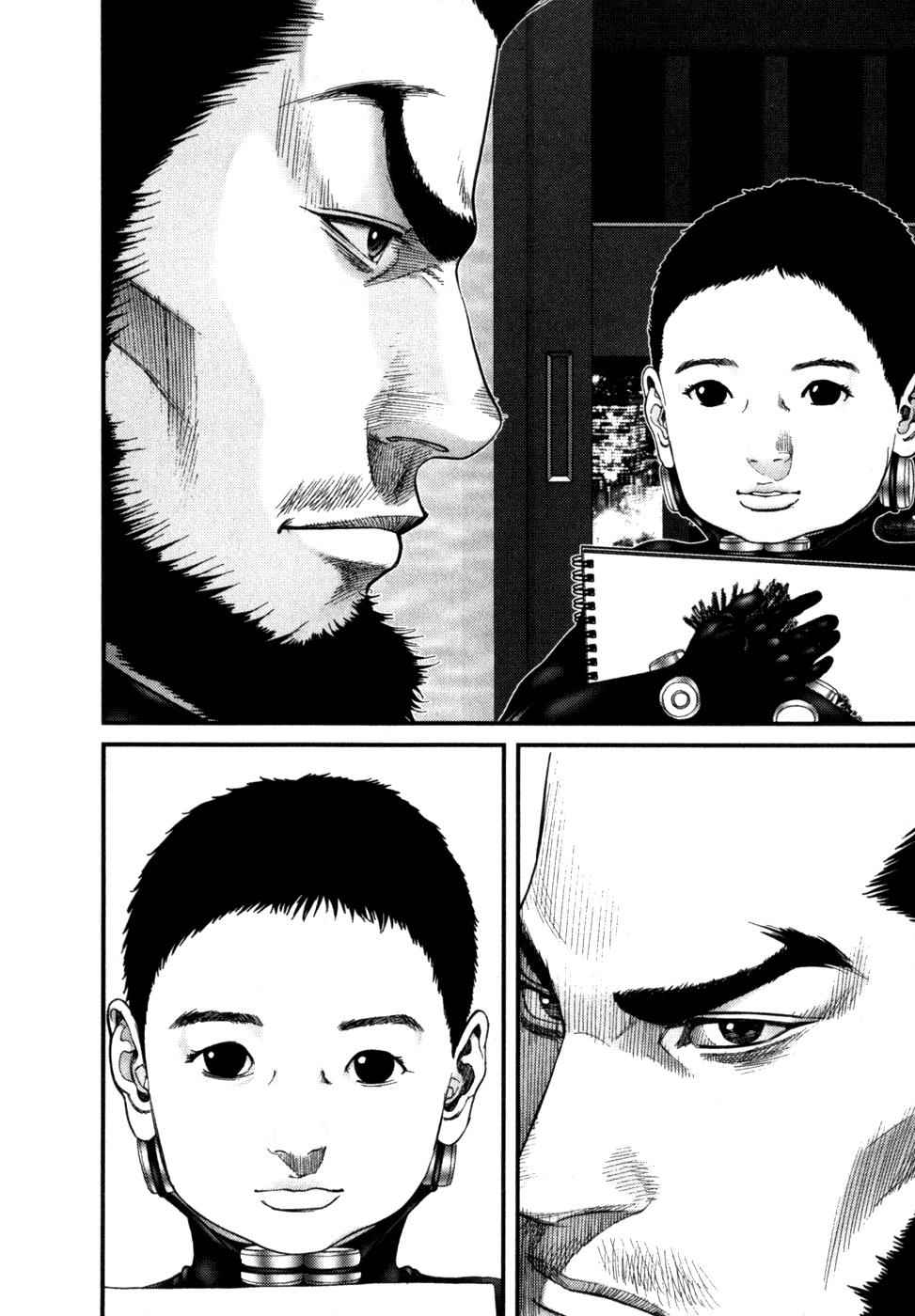 Gantz Chap 219 - Next Chap 220