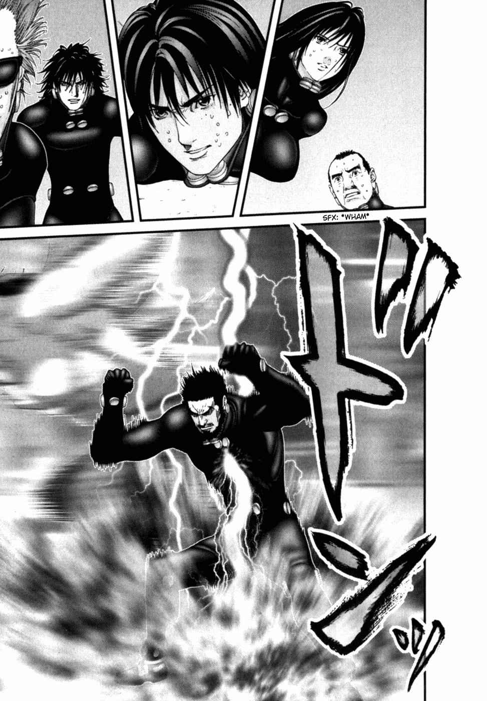 Gantz Chap 210 - Next Chap 211