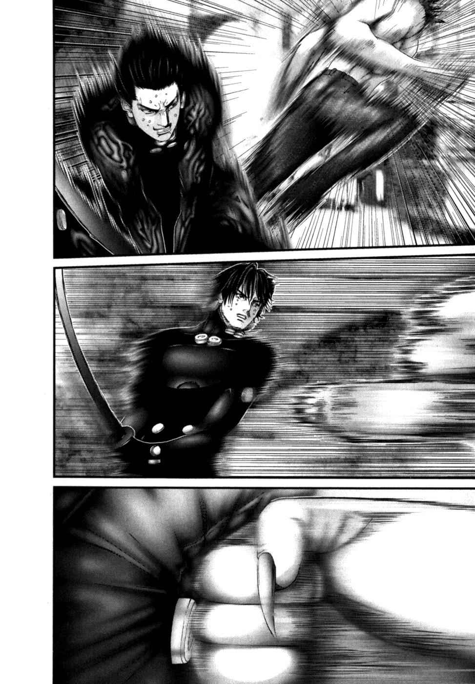 Gantz Chap 210 - Next Chap 211