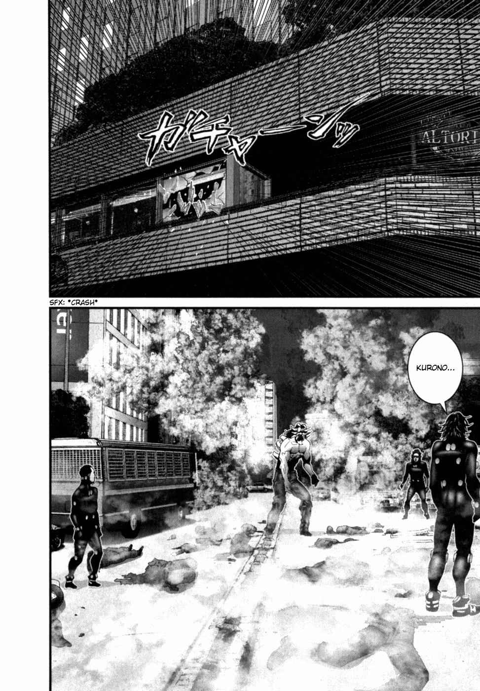 Gantz Chap 211 - Next Chap 212