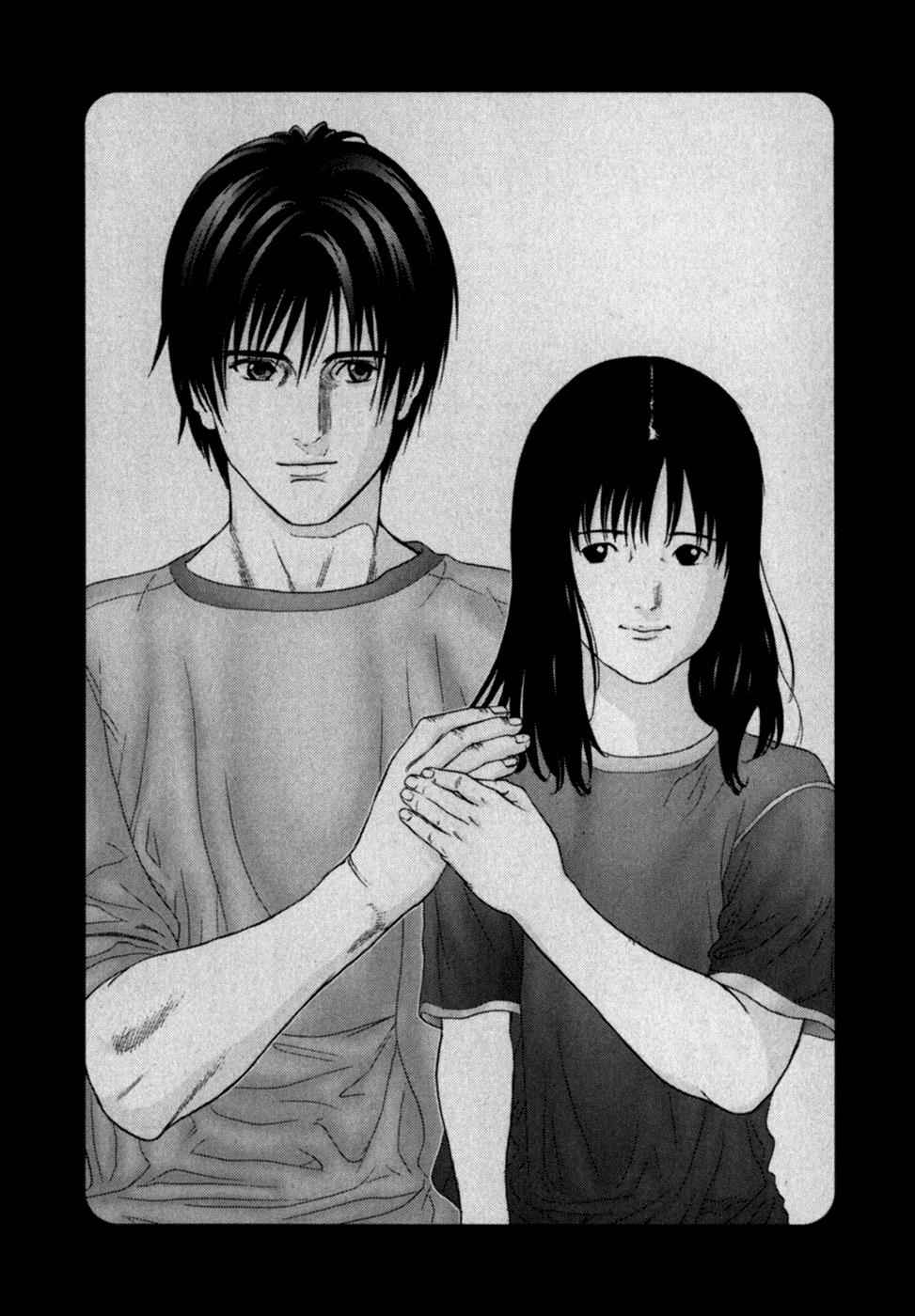 Gantz Chap 211 - Next Chap 212