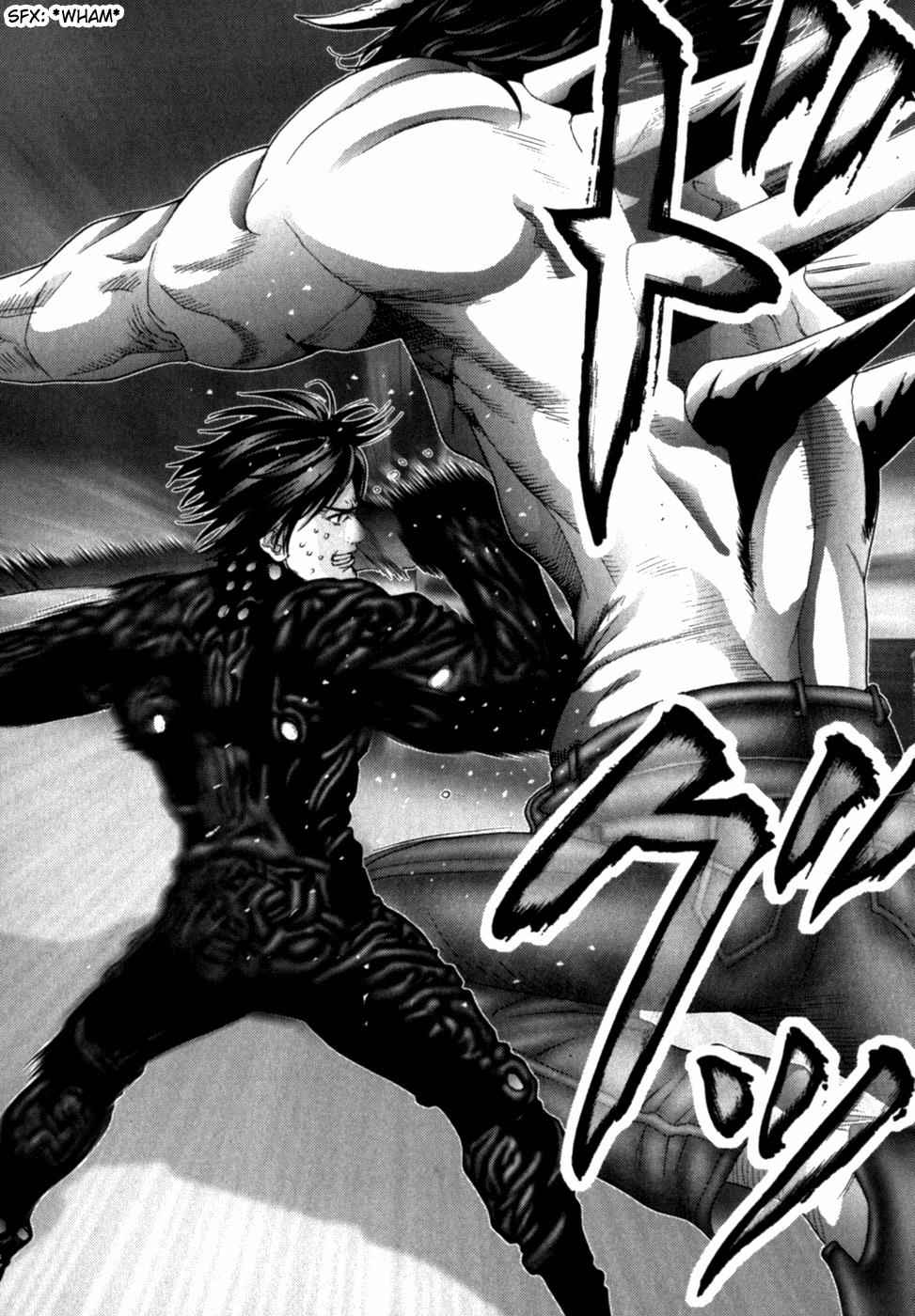 Gantz Chap 211 - Next Chap 212