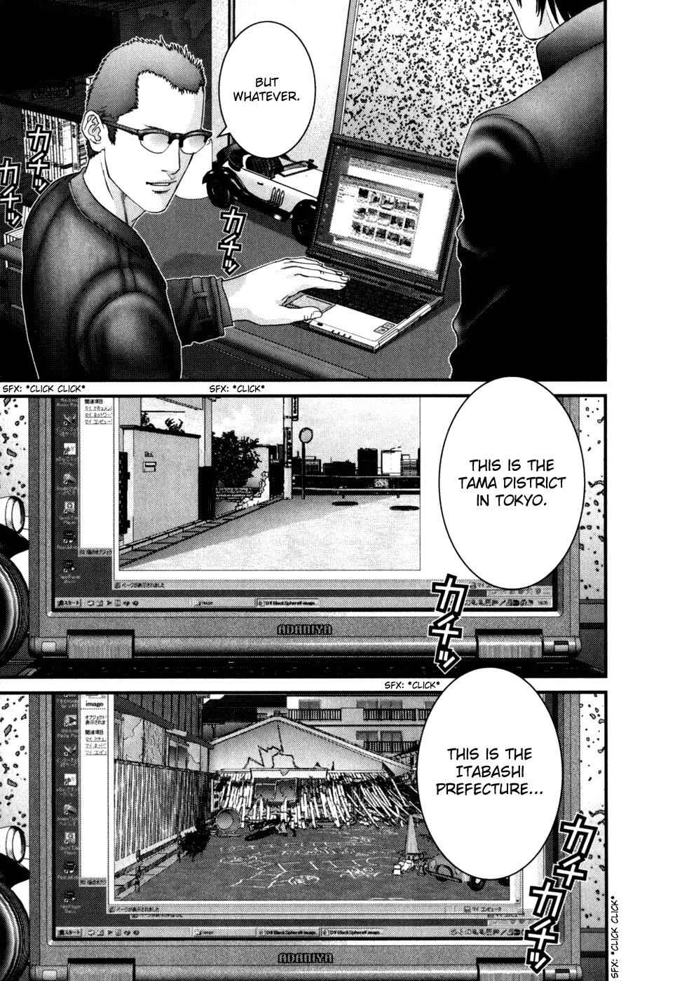 Gantz Chap 227 - Next Chap 228