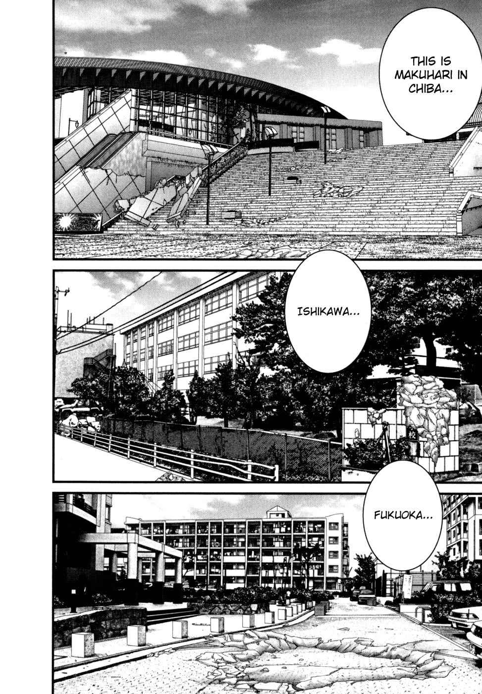 Gantz Chap 227 - Next Chap 228