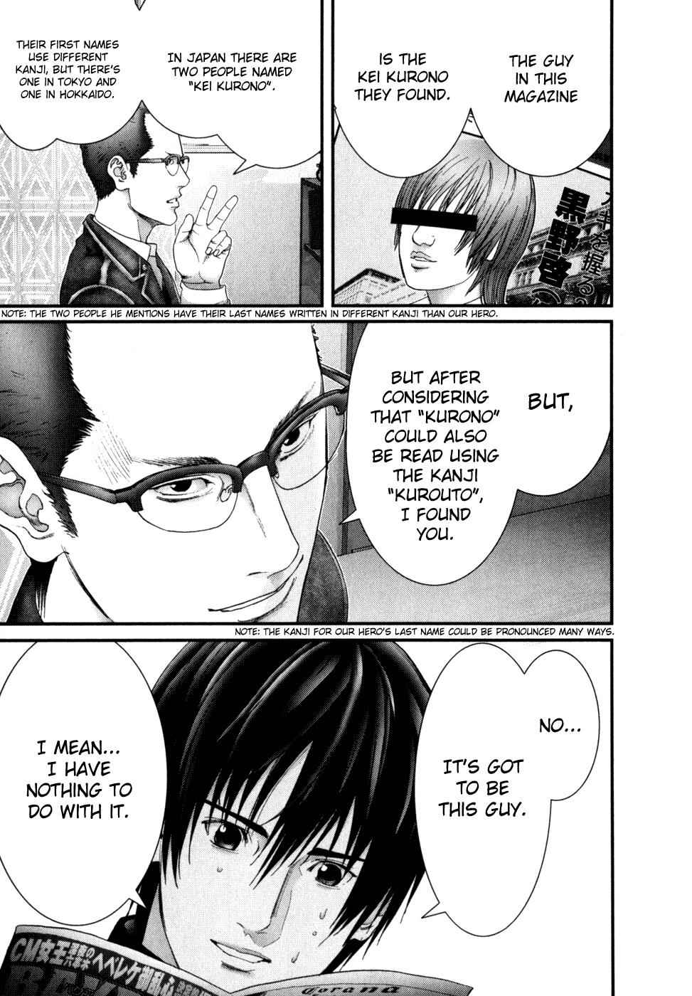Gantz Chap 227 - Next Chap 228