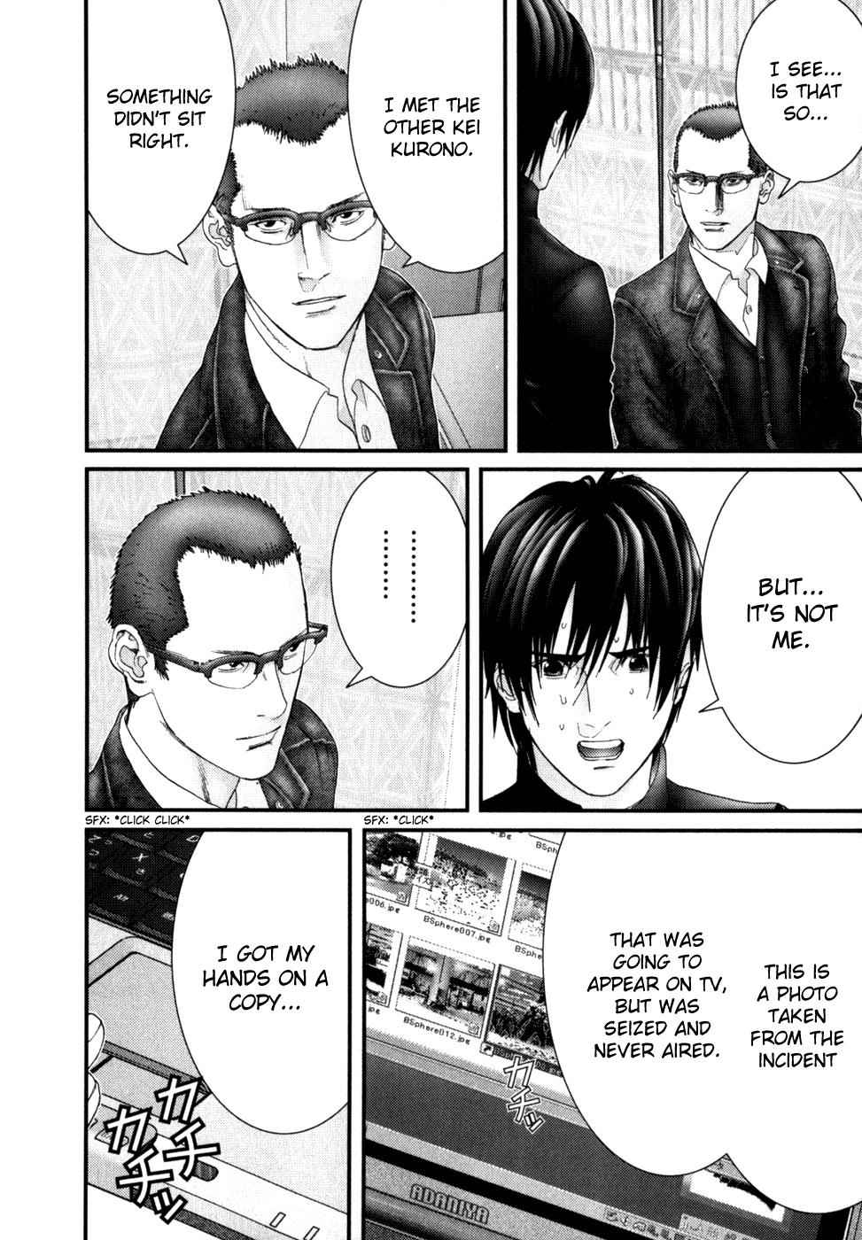 Gantz Chap 227 - Next Chap 228