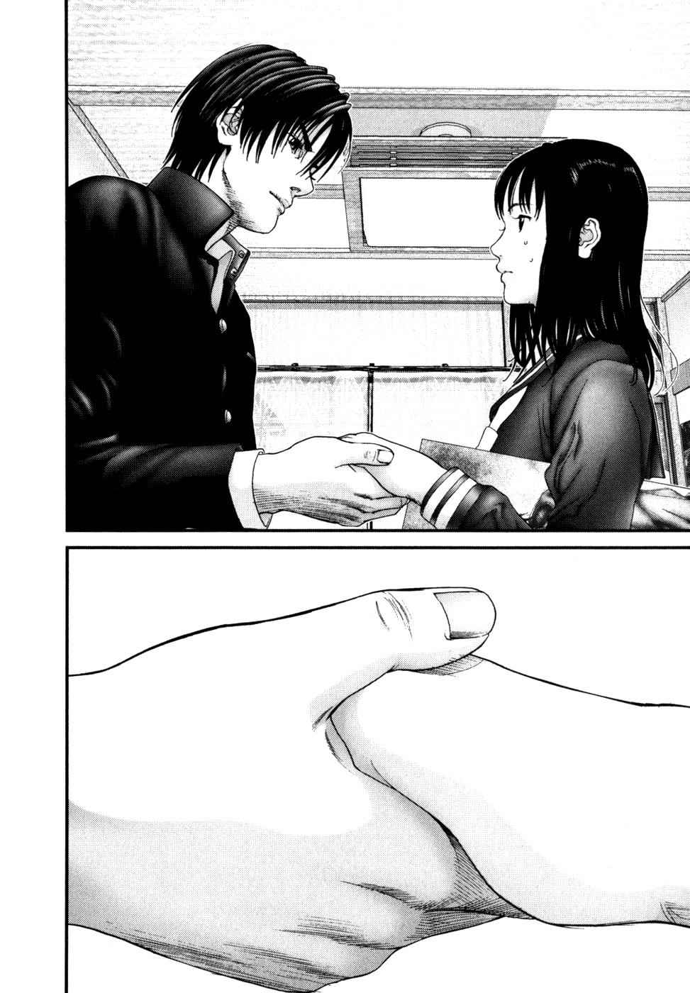 Gantz Chap 225 - Next Chap 226