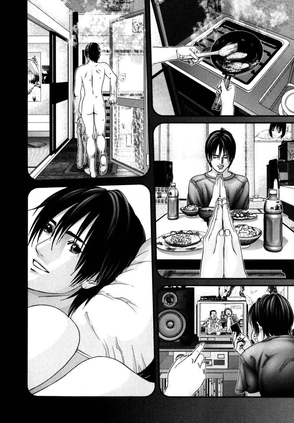 Gantz Chap 225 - Next Chap 226