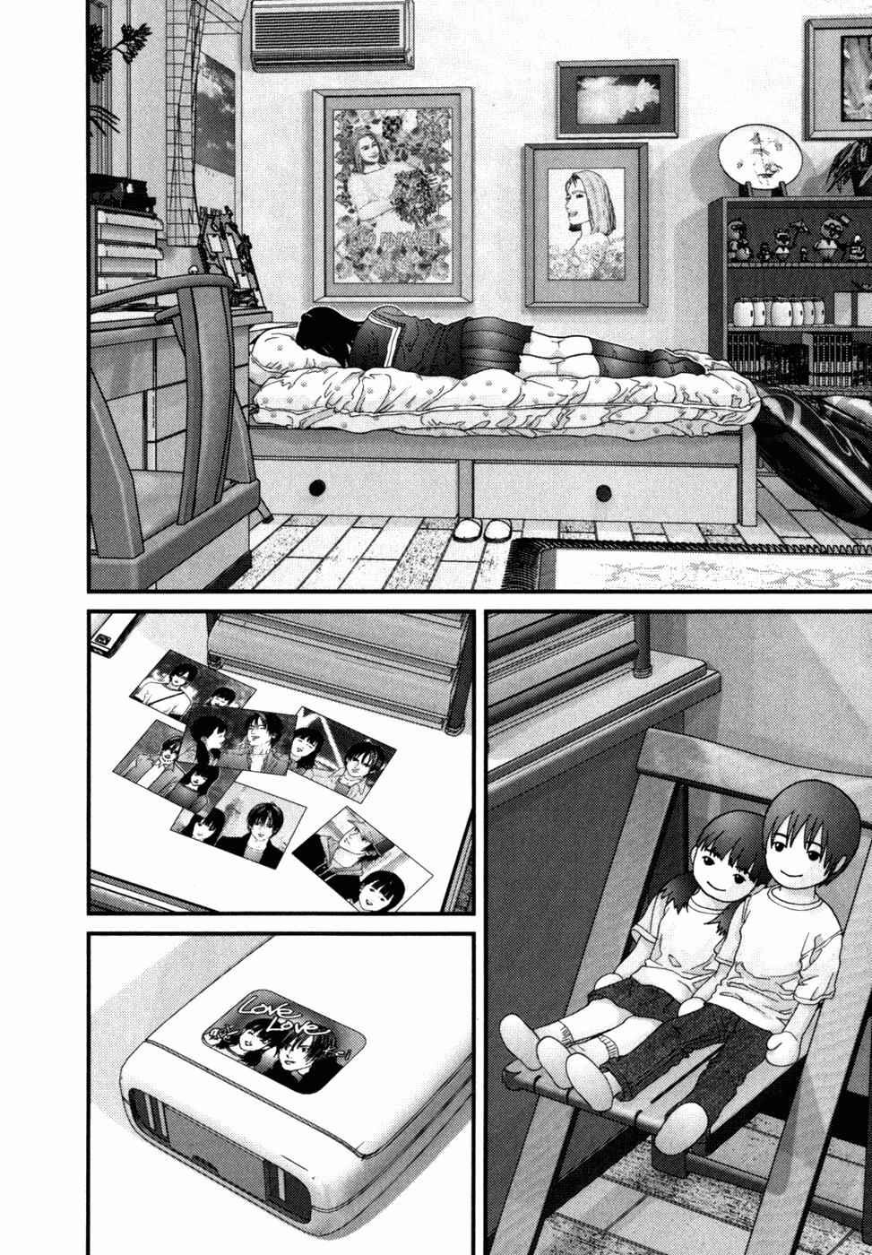 Gantz Chap 225 - Next Chap 226