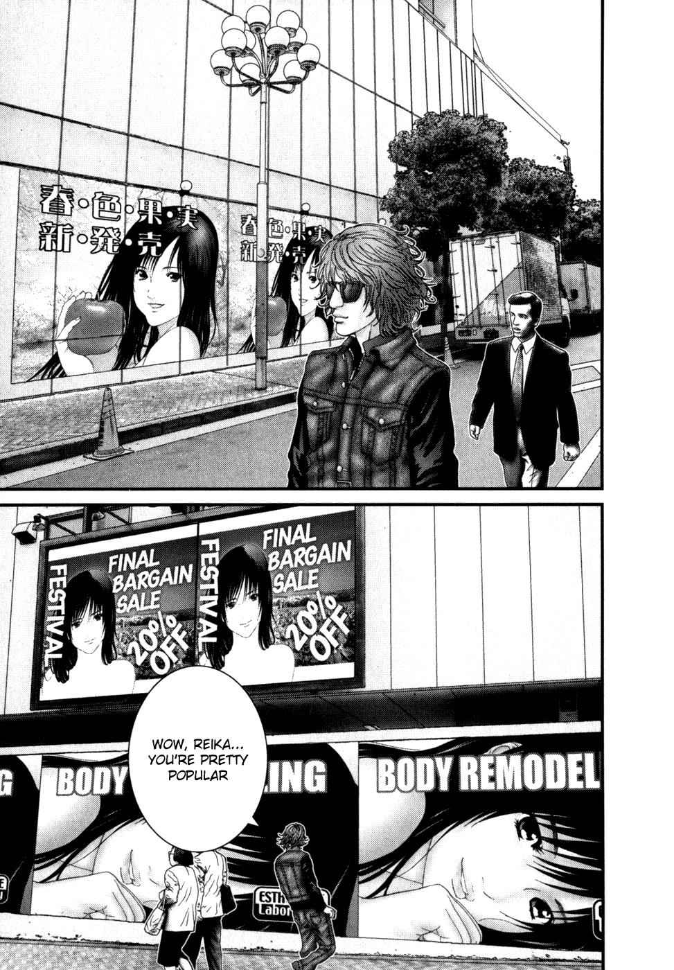 Gantz Chap 226 - Next Chap 227