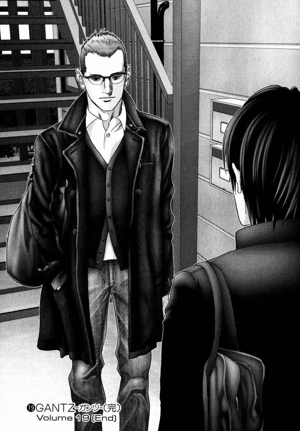 Gantz Chap 226 - Next Chap 227