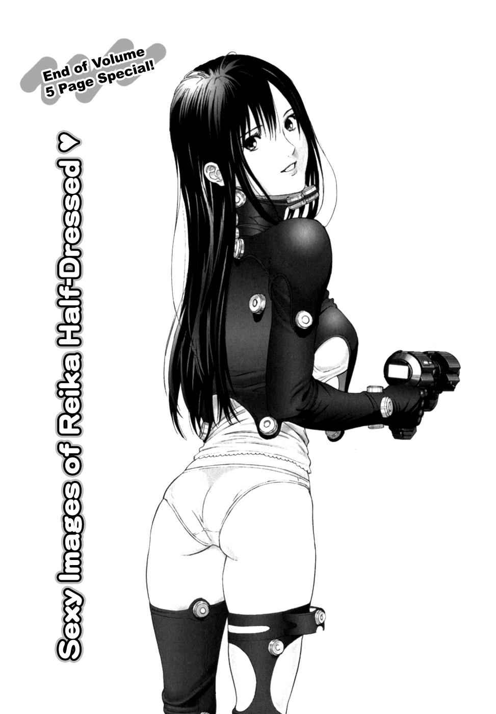 Gantz Chap 226 - Next Chap 227