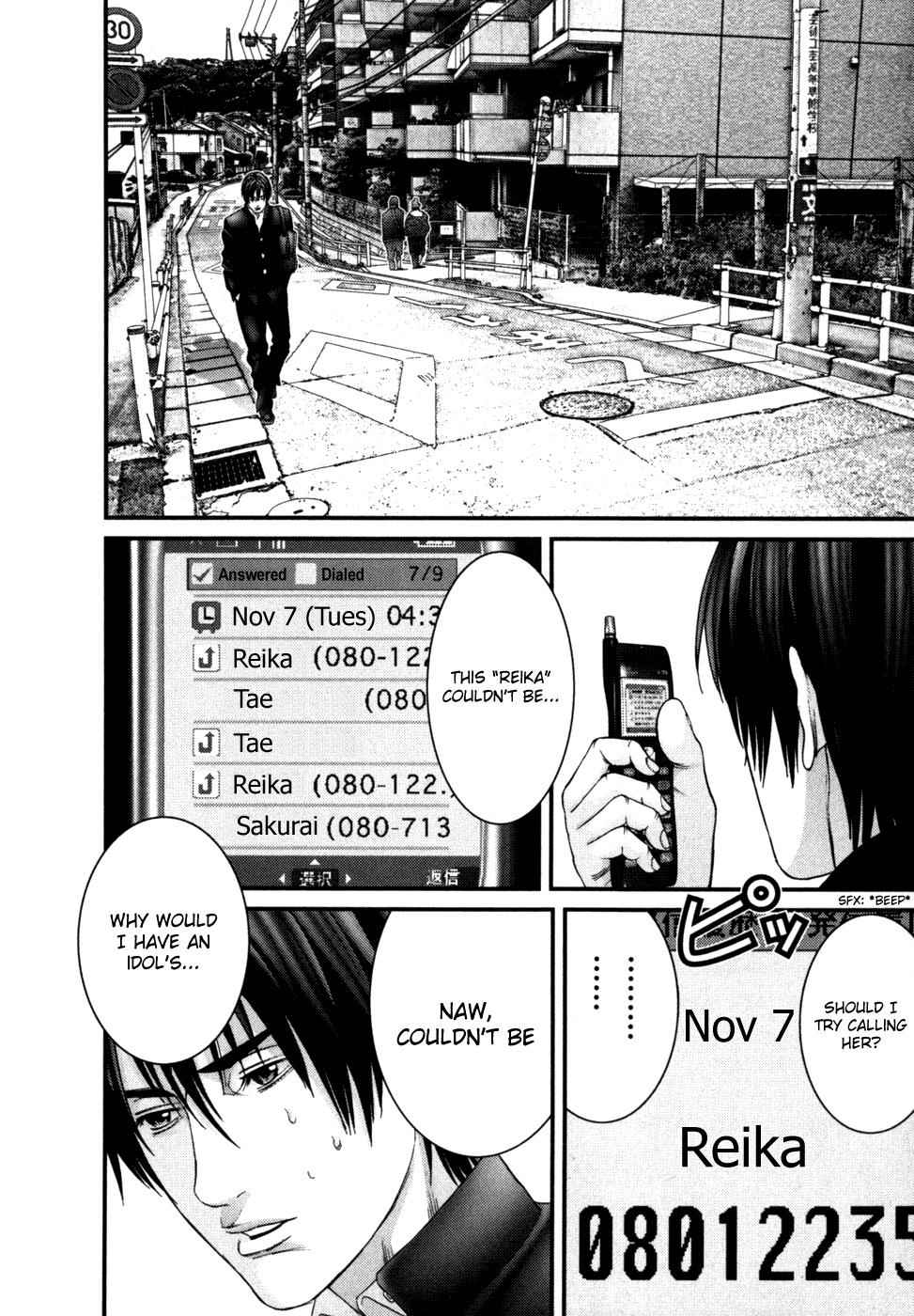 Gantz Chap 226 - Next Chap 227