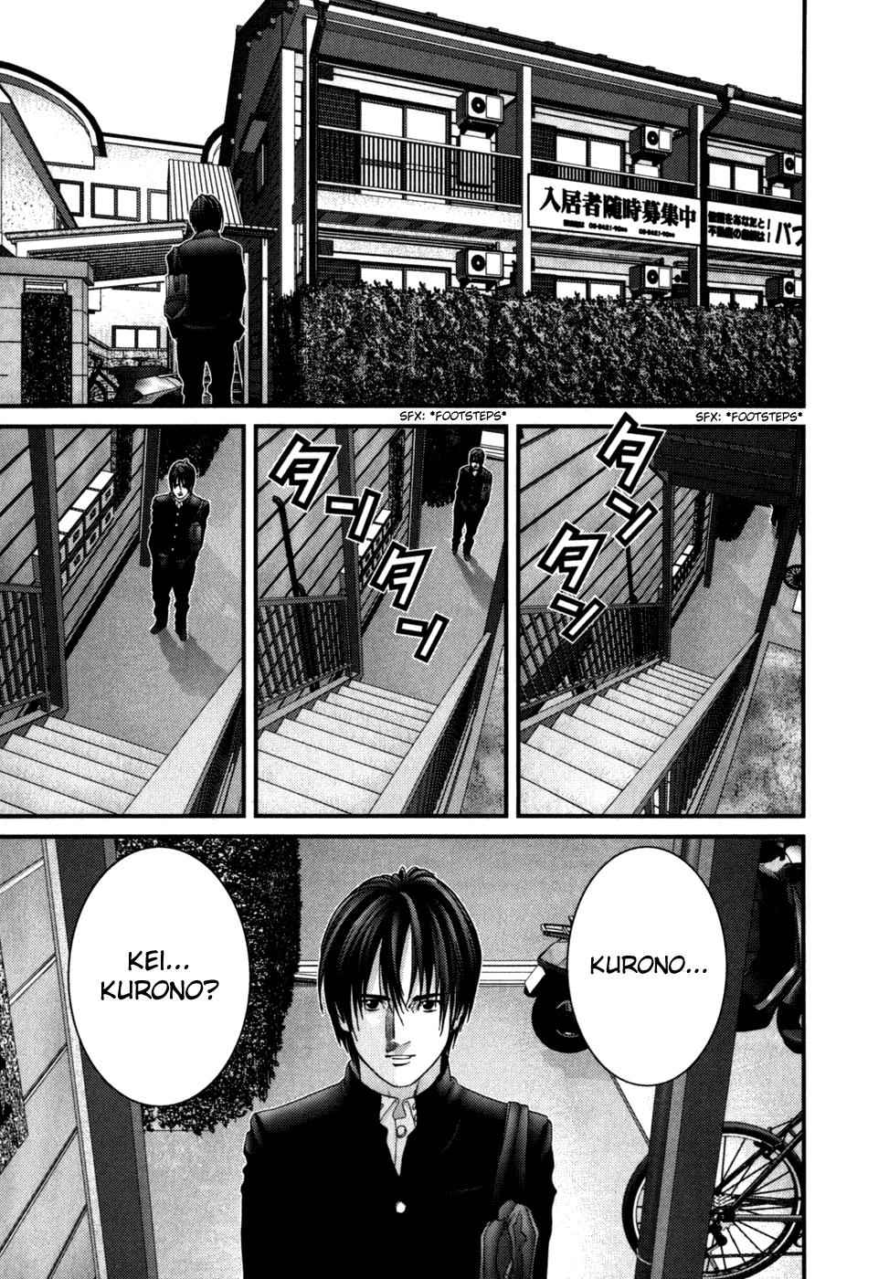 Gantz Chap 226 - Next Chap 227