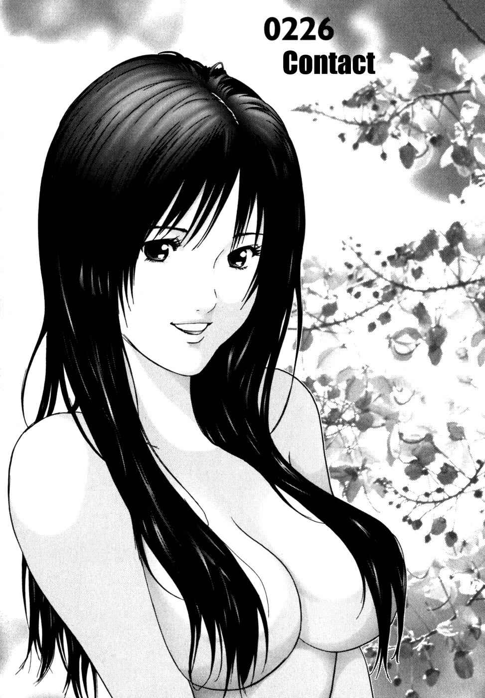 Gantz Chap 226 - Next Chap 227