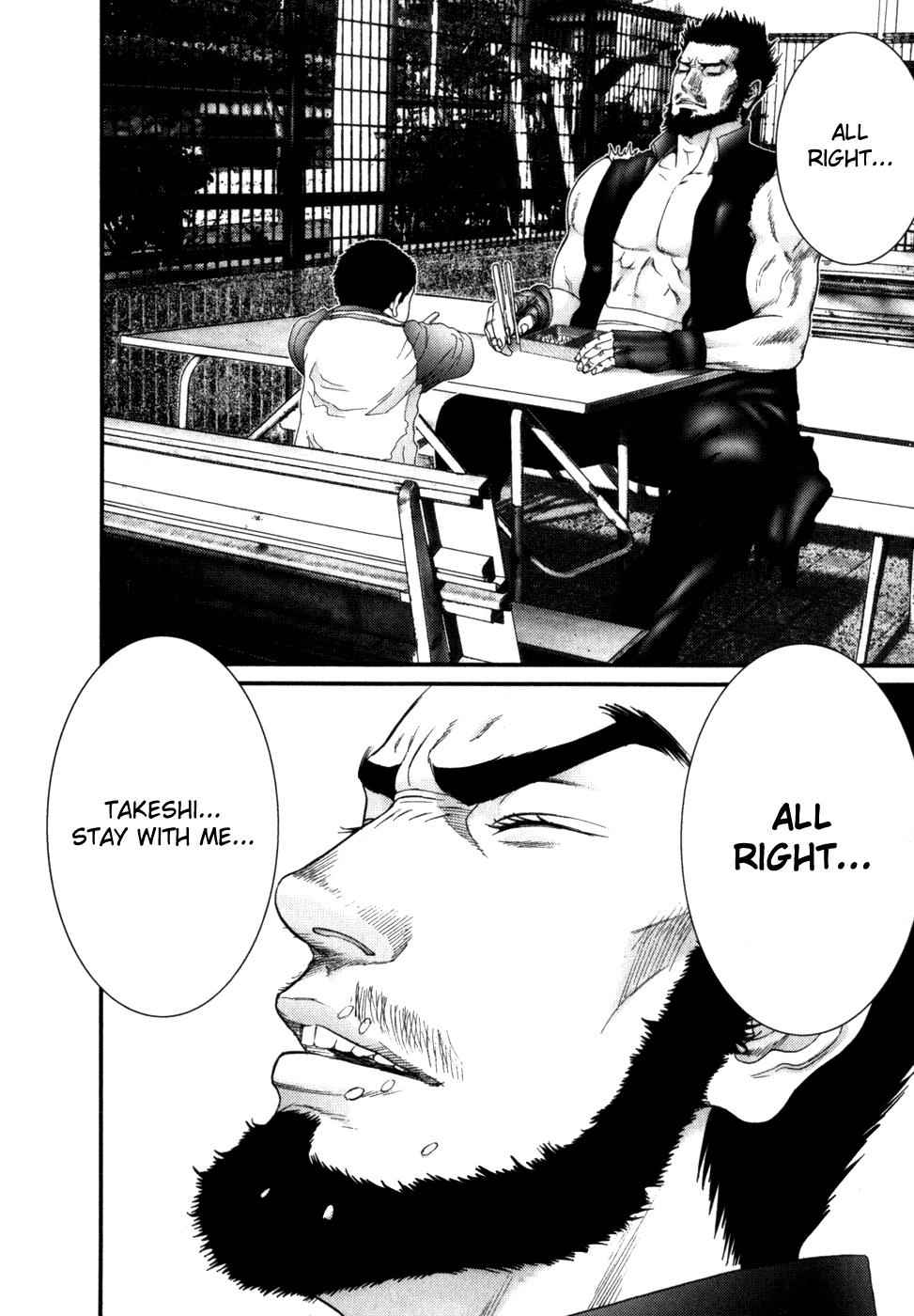 Gantz Chap 226 - Next Chap 227