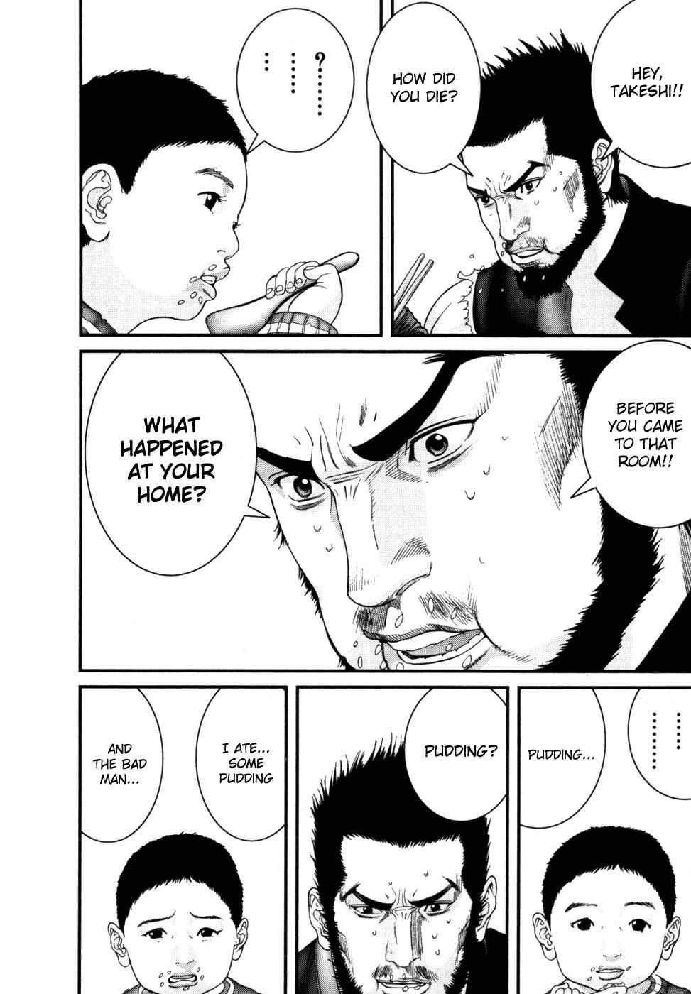 Gantz Chap 226 - Next Chap 227