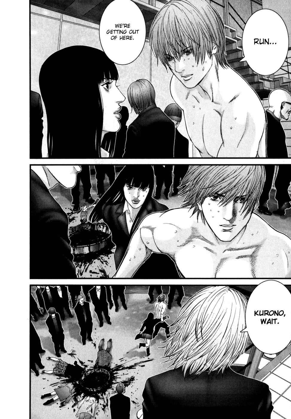 Gantz Chap 228 - Next Chap 229