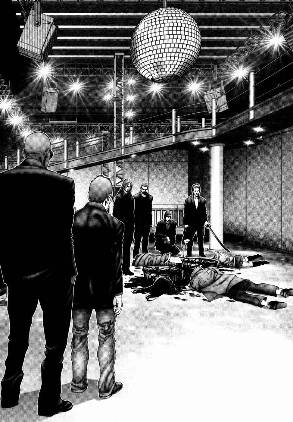 Gantz Chap 229 - Next Chap 230