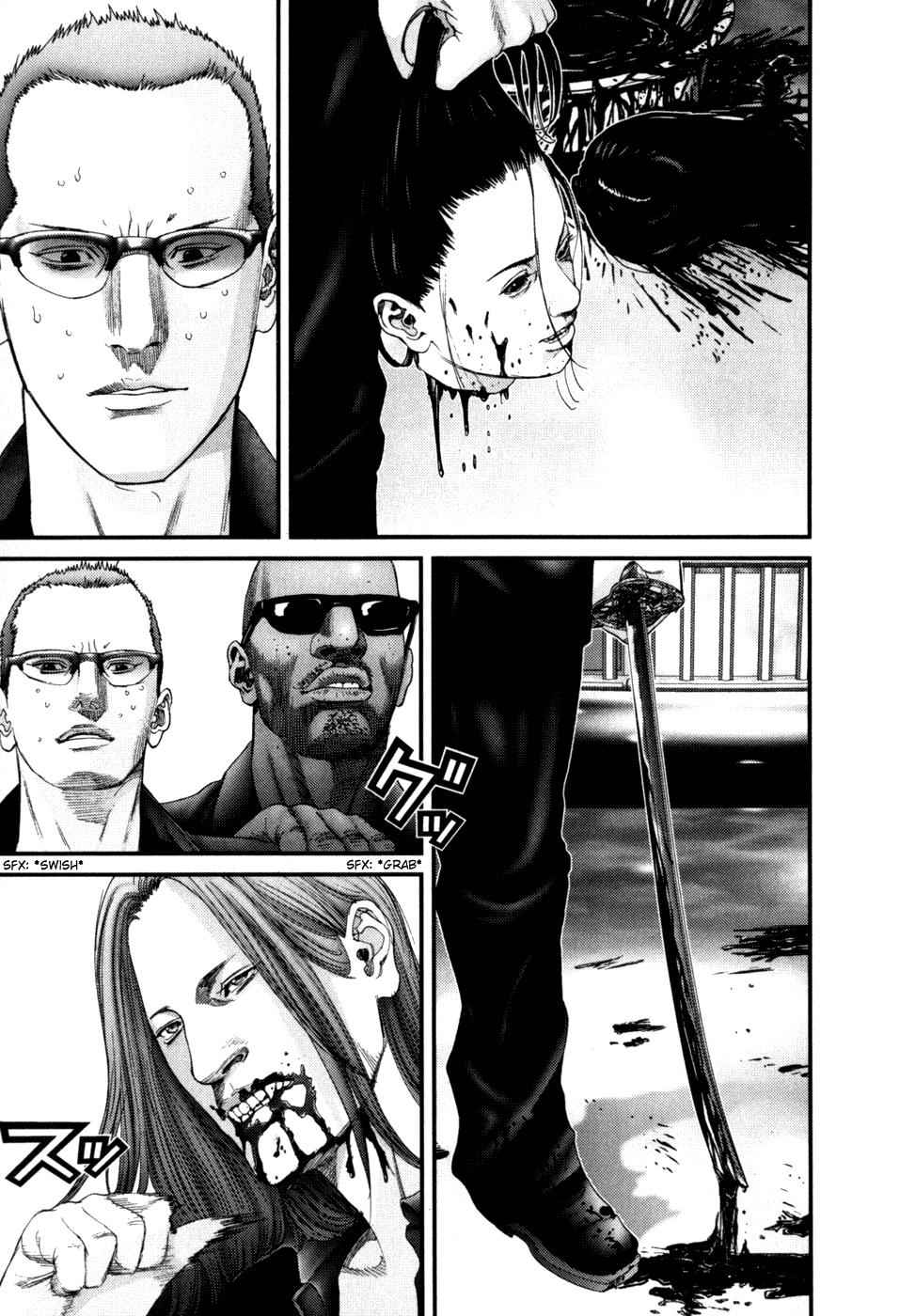 Gantz Chap 229 - Next Chap 230