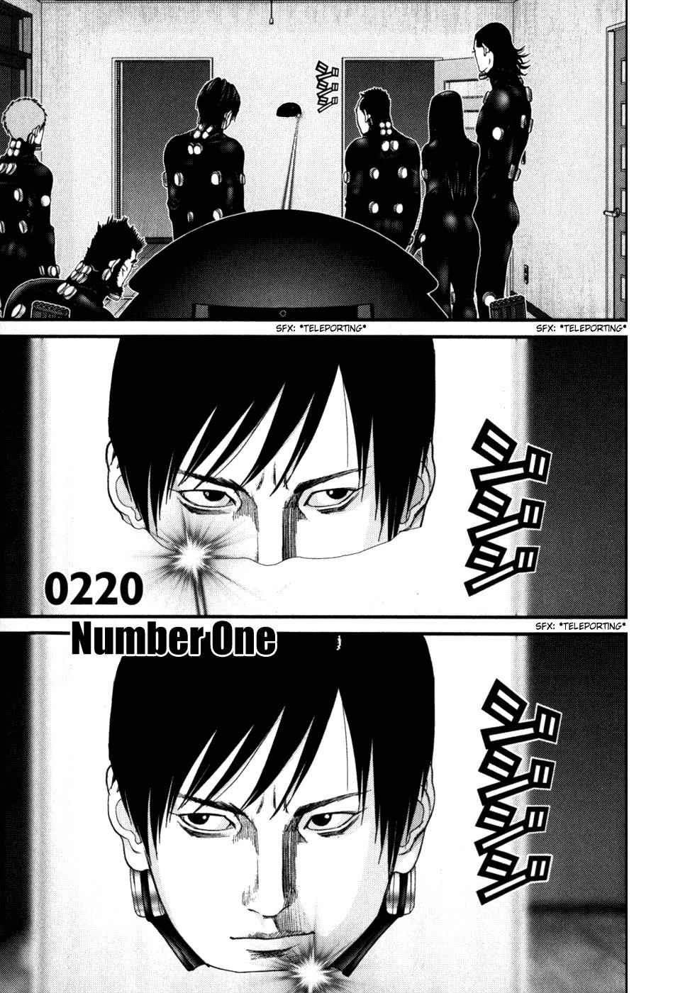 Gantz Chap 220 - Next Chap 221