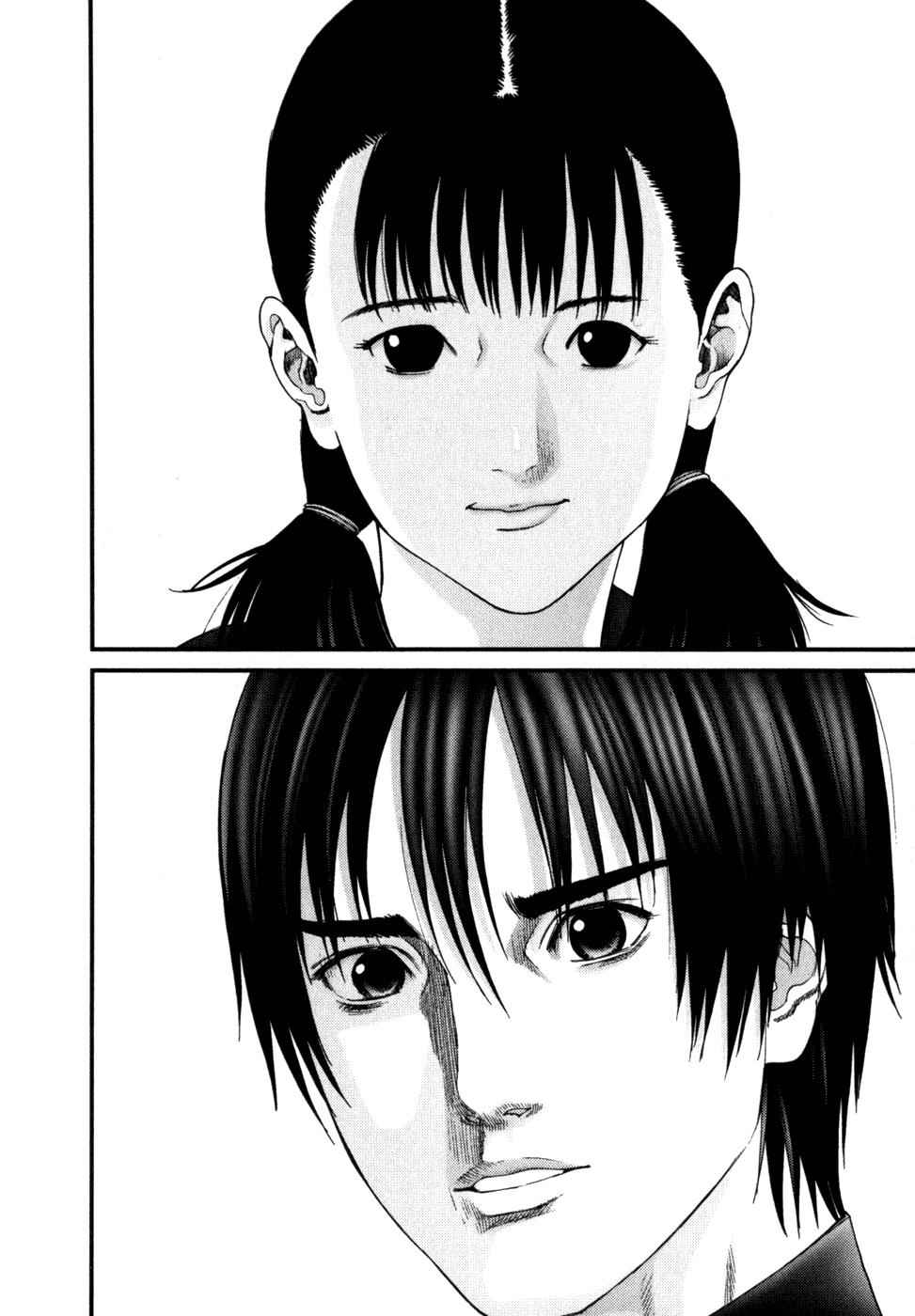 Gantz Chap 221 - Next Chap 222