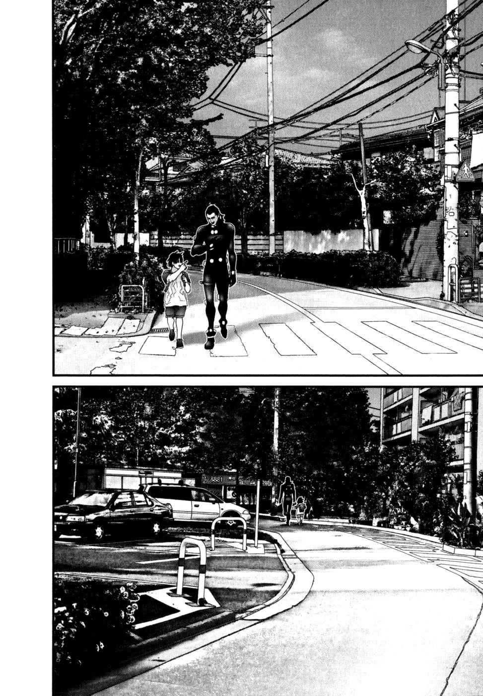 Gantz Chap 222 - Next Chap 223