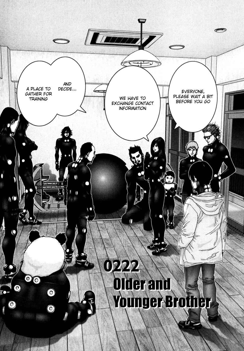 Gantz Chap 222 - Next Chap 223