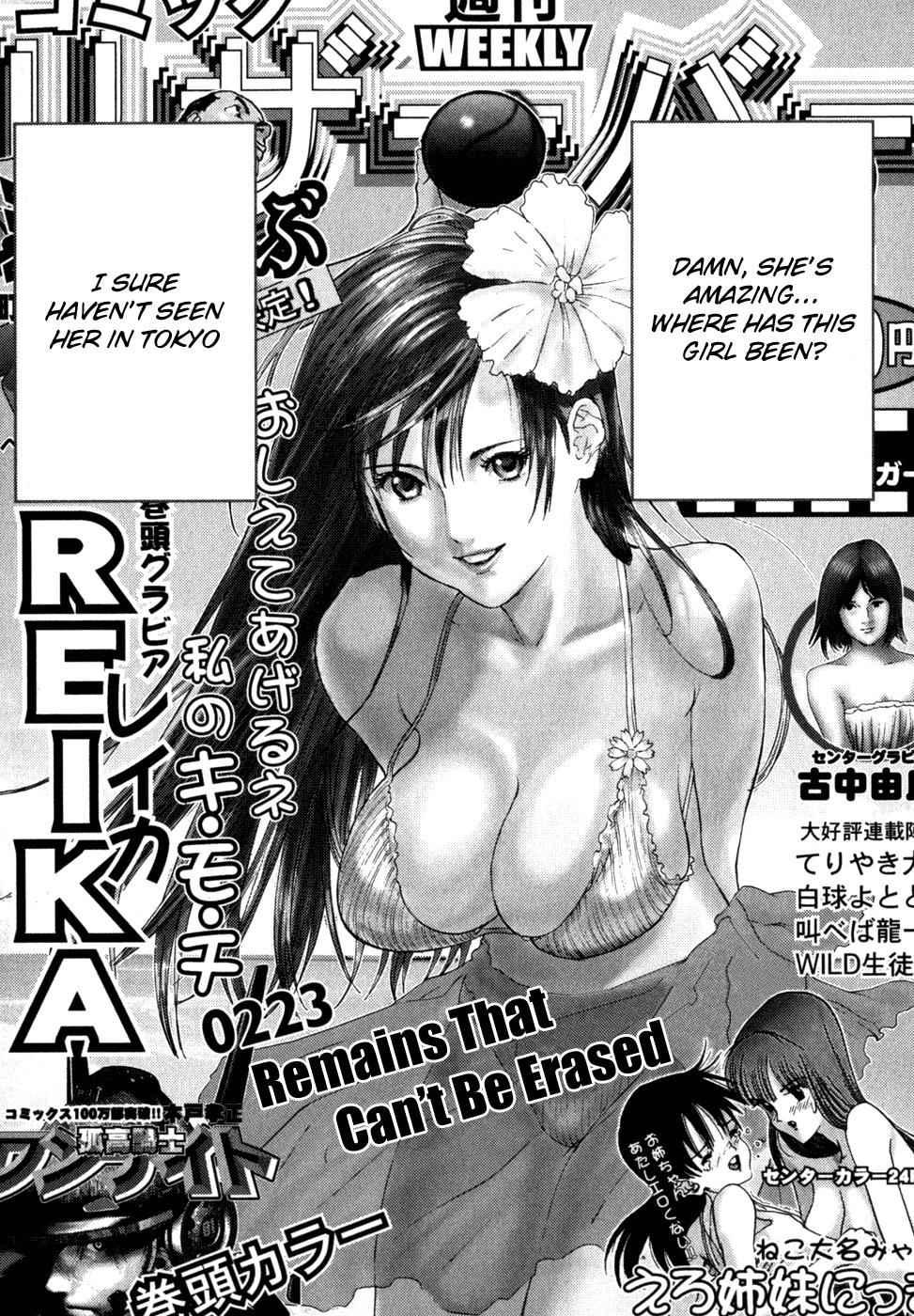 Gantz Chap 223 - Next Chap 224