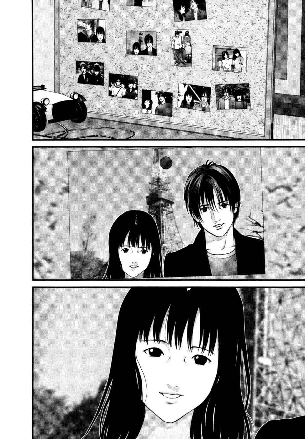 Gantz Chap 223 - Next Chap 224