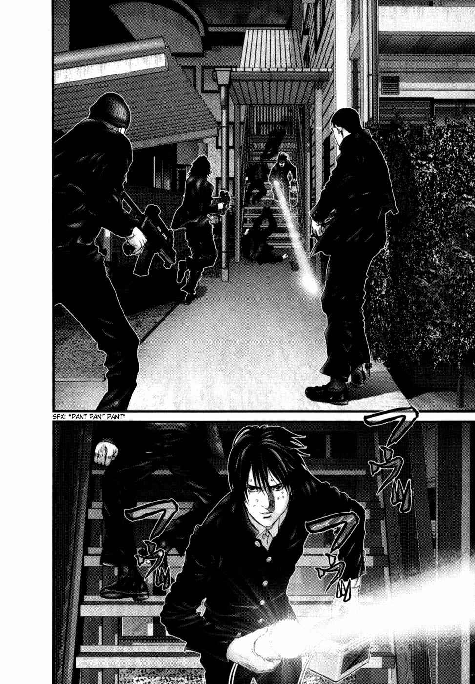 Gantz Chap 237 - Next Chap 238