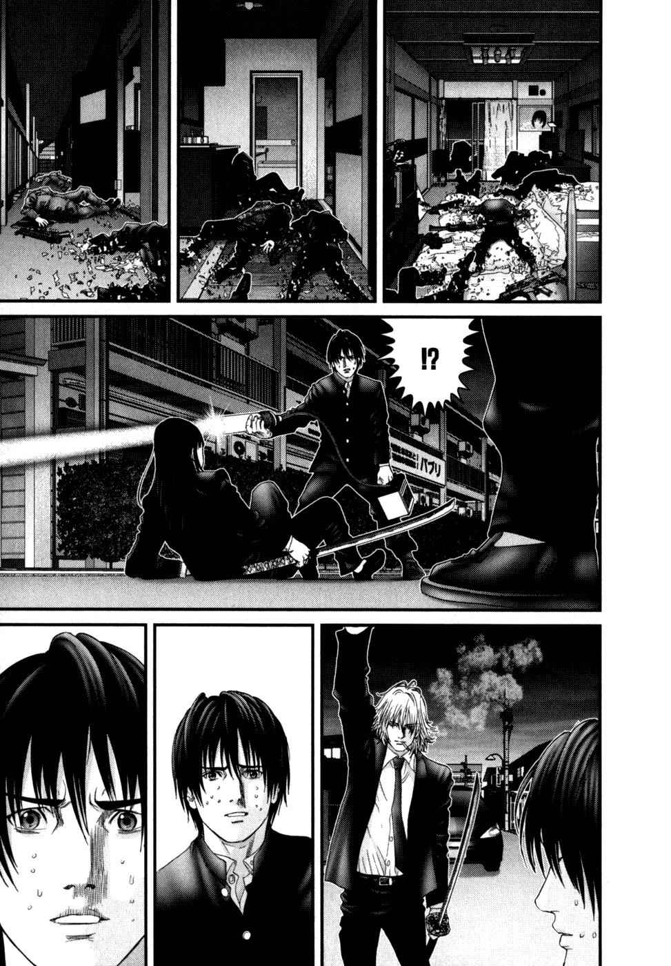 Gantz Chap 237 - Next Chap 238