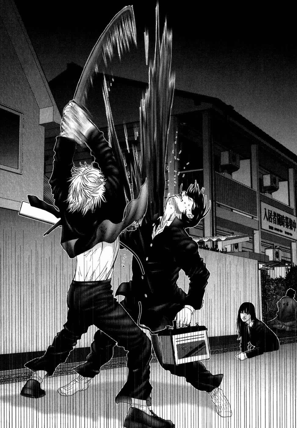 Gantz Chap 237 - Next Chap 238