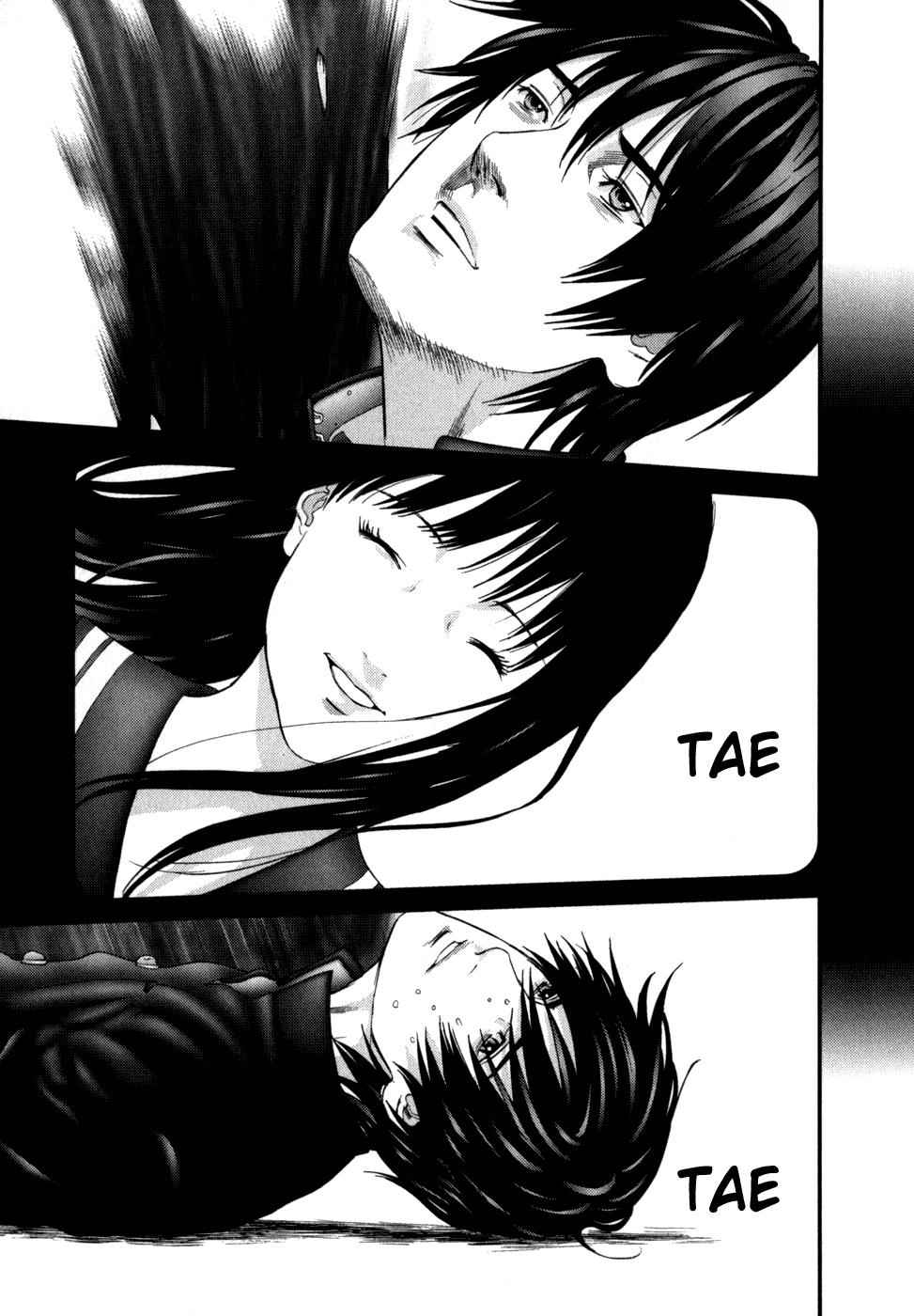 Gantz Chap 237 - Next Chap 238