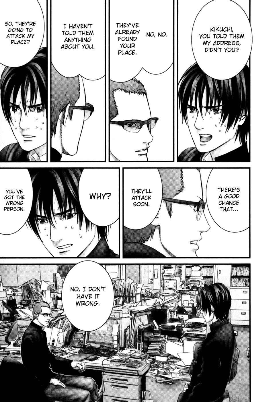 Gantz Chap 234 - Next Chap 235