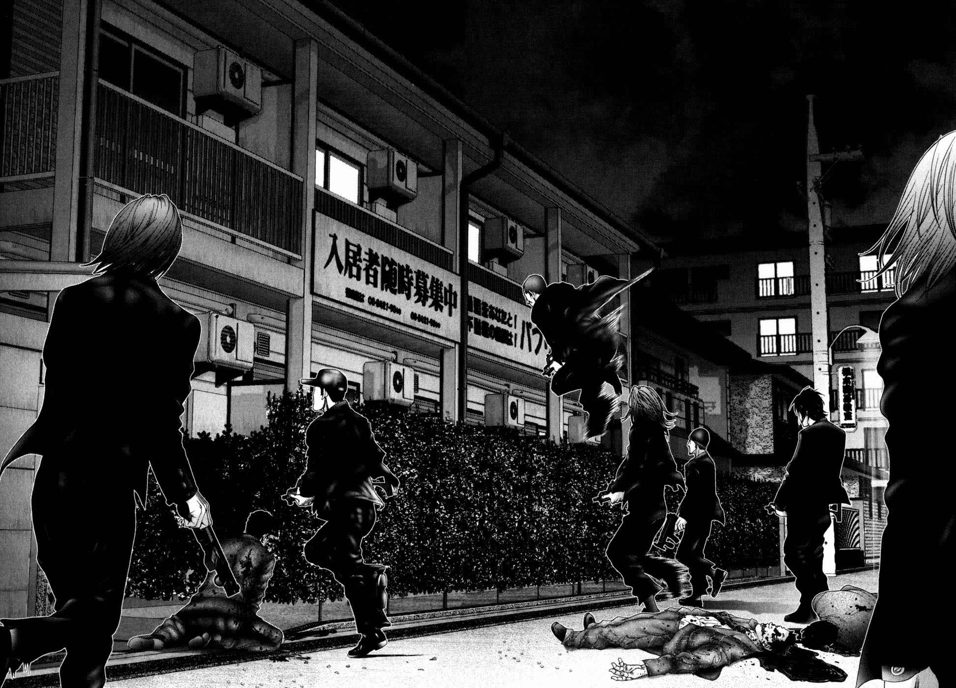 Gantz Chap 235 - Next Chap 236