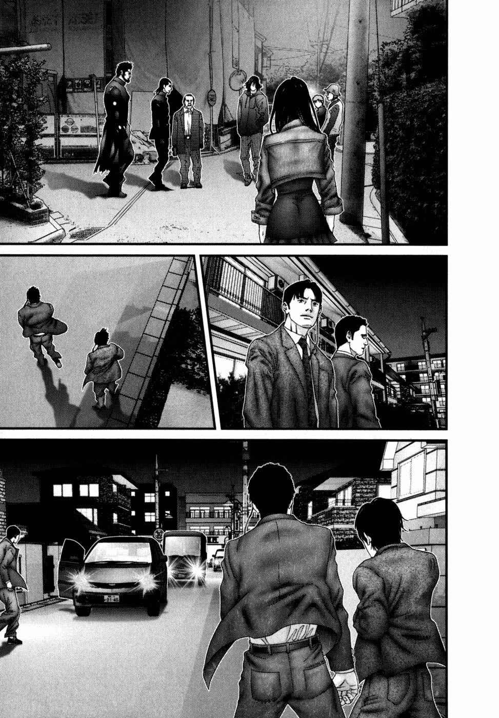 Gantz Chap 235 - Next Chap 236