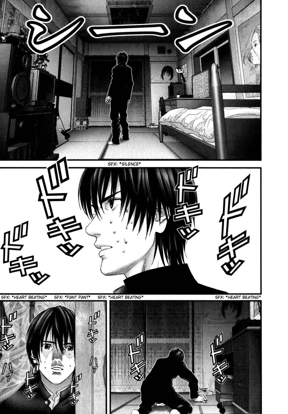 Gantz Chap 235 - Next Chap 236