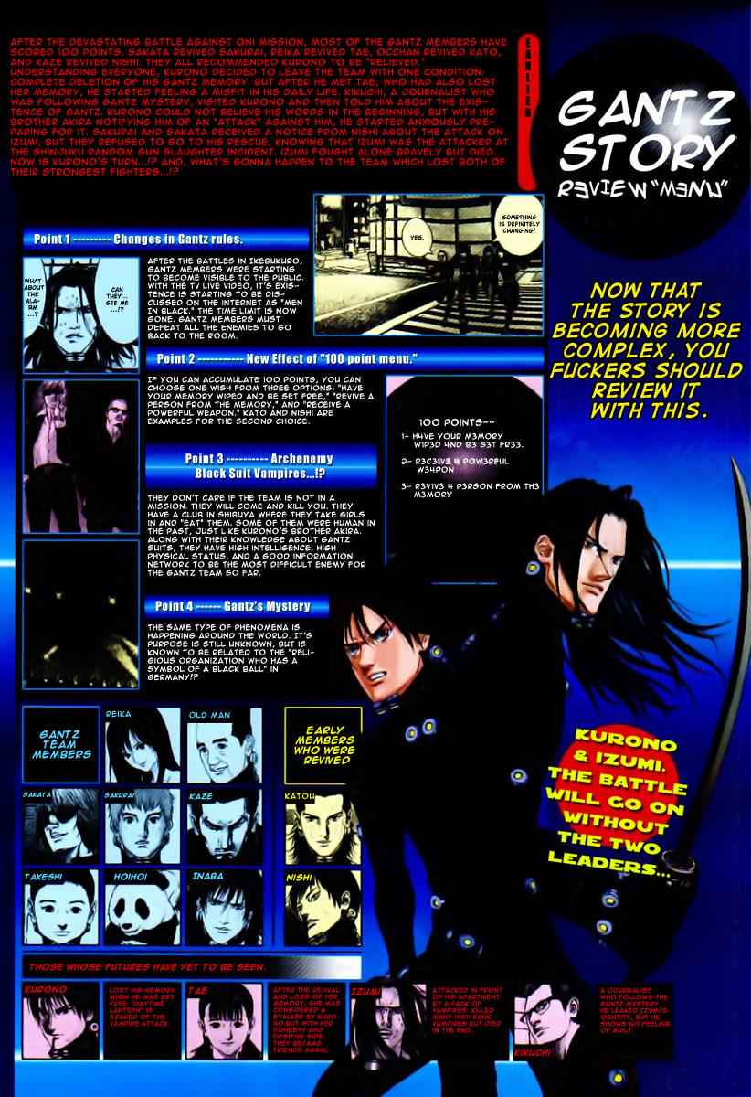 Gantz Chap 235 - Next Chap 236