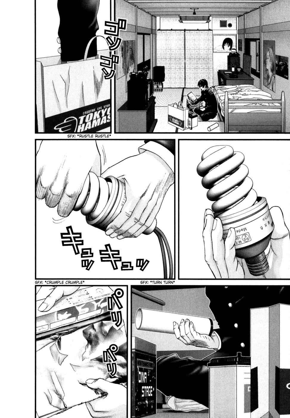 Gantz Chap 235 - Next Chap 236