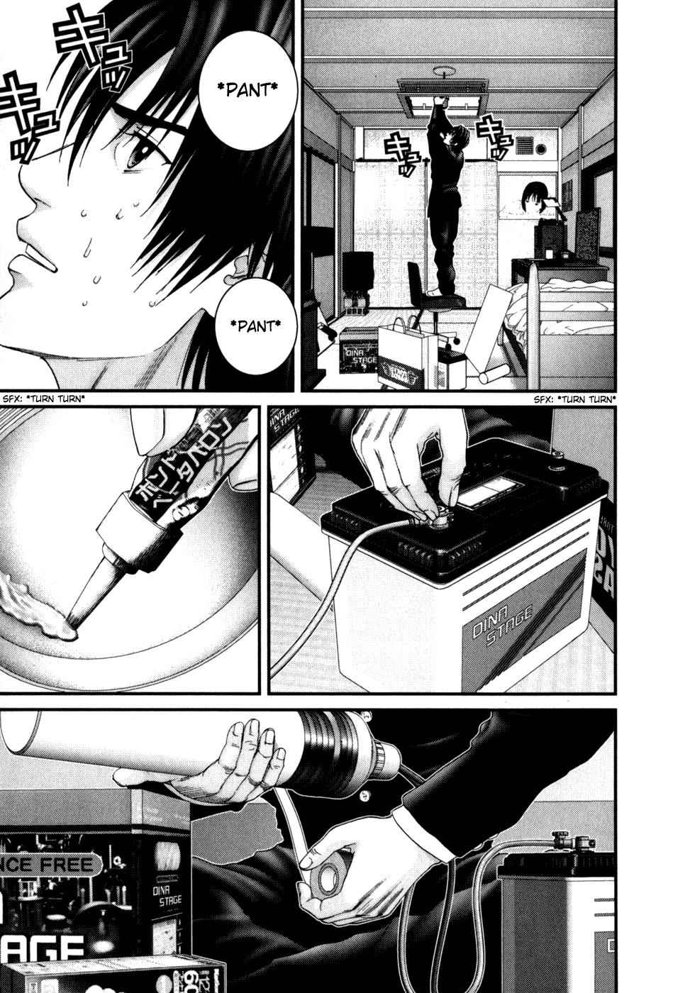 Gantz Chap 235 - Next Chap 236
