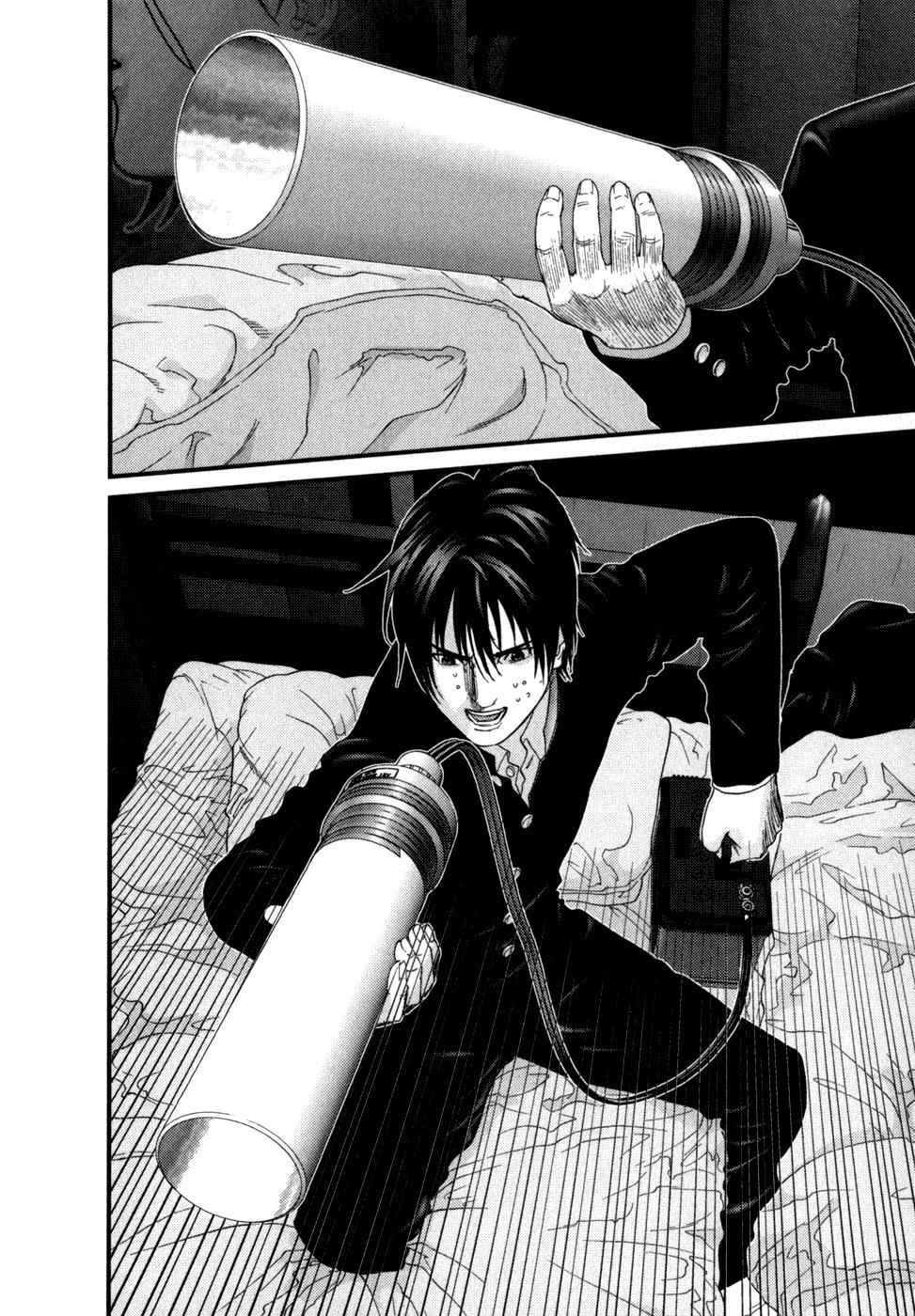 Gantz Chap 236 - Next Chap 237